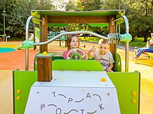 Завершилось благоустройство детской площадки для юных исследователей в Зеленом парке