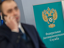 Алтайское УФАС зафиксировало кратный рост заявлений о нарушениях