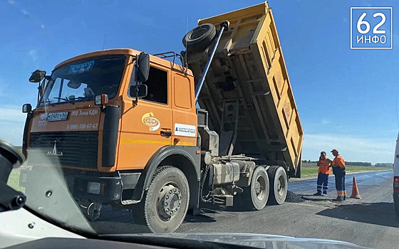 В Рязанской области перенесли срок ямочного ремонта из-за погоды