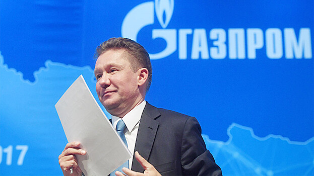 «Газпром» объявил о крупной поставке газа в Китай