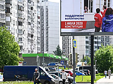 Запад заподозрили в желании расколоть россиян