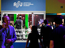 Международная конференция Artificial Intelligence Journey начнется 23 ноября