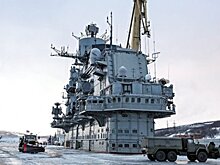 Названа причина затопления плавдока с «Адмиралом Кузнецовым»