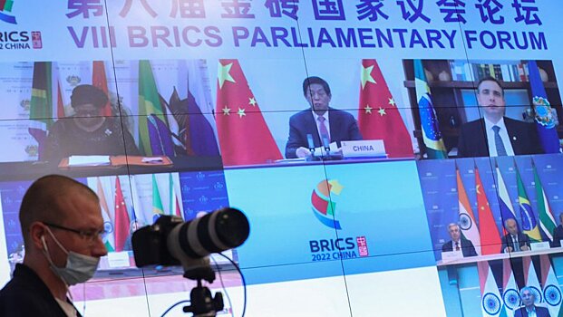 Глава парламента КНР: БРИКС должна строить новую сбалансированную архитектуру безопасности
