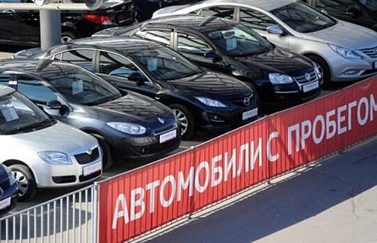 Стоит ли продавать свой авто через автосалон