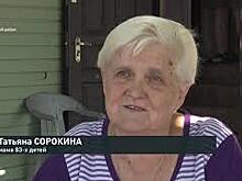 Самая многодетная мама России готовится отпраздновать 70-летие