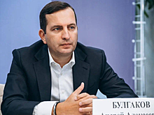Депутаты поддержали кандидатуру Андрея Булгакова на пост главы городского округа Щелково