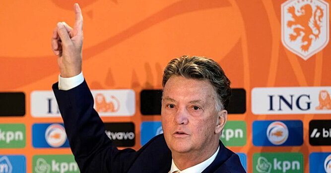 Нидерланды не проигрывают 16 матчей после возвращения ван Гала – 12 побед, 4 ничьих