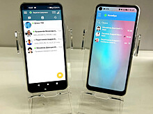 Представлены российские мессенджеры «Колибри» и «Импульс»