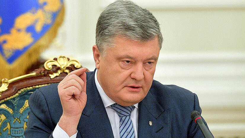 Порошенко подтвердил курс Украины в ЕС и НАТО