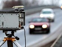 Через сколько сгорают штрафы за нарушения ПДД, если их не платить