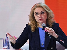 Голикова рассказала о росте реальных зарплат за 6 лет