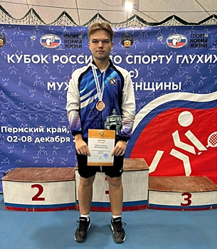 Курянин завоевал бронзу на Кубке России по теннису среди глухих