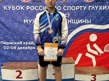 Курянин завоевал бронзу на Кубке России по теннису среди глухих
