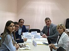 Для приморского Лучегорска разработают комплексный план развития территории