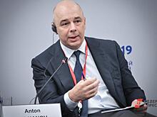 Как вести семейный бюджет: совет министра финансов