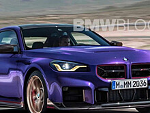 BMW анонсировала новый автомобиль M2 CS 2025 года