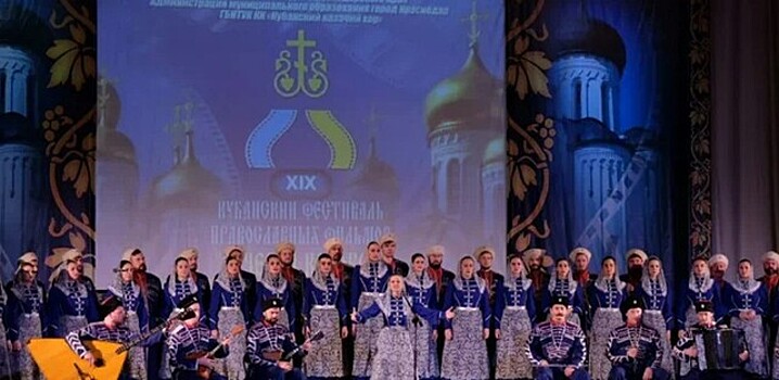 Украинские режиссёры не посетили фестиваль «Вечевой колокол» впервые за 24 года из-за угроз