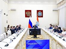 Губернатор встретился с участниками программы развития кадрового резерва РАНХиГС
