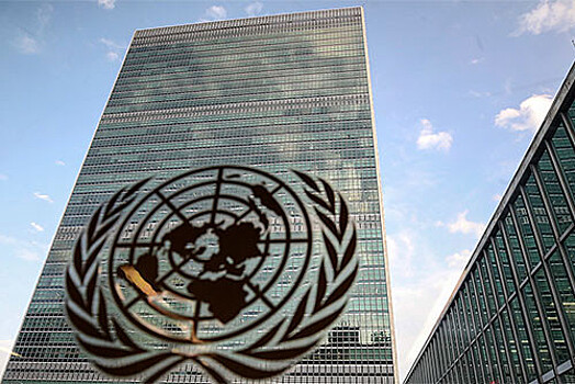 Атака хакеров на ведомство ООН не привела к краже конфиденциальной информации