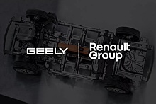 Renault и Geely объединились для создания силовых агрегатов будущего