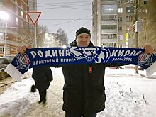 Игорь Загоскин вернулся в хоккей