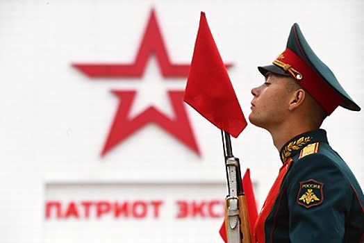 Новый вид военно‑прикладного спорта представят в парке «Патриот» в Подмосковье