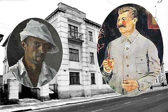 «Лицо товарища Сталина изображено в кровоподтеках»: за что убили 8 художников-костромичей?