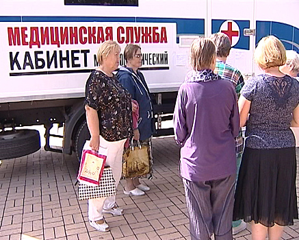 В посёлок Янтарный приехала мобильная поликлиника