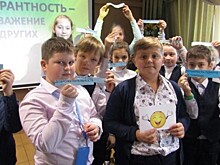 Библиотека №189 проведет программу «Код общения» 15 ноября