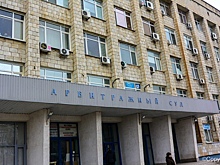 «ВМЭС» и «Волгоградэнергосбыт» оштрафованы на 1,1 млн рублей