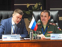 15-я встреча "СМОА плюс" посвящена обмену опытом гуманитарного разминирования