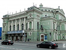 В этот день Екатерина II издала указ, положивший начало Мариинскому театру