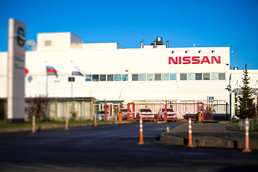 Nissan назвал срок возобновления производства на российском заводе