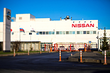 Nissan назвал срок возобновления производства на российском заводе