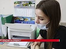 В Ростовской области начался прием абитуриентов на бюджетную форму обучения