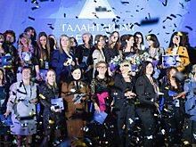 Первая премия «Талантливая женщина в добывающей отрасли» досталась сотрудницам «Норникеля»