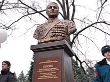 В Краснодаре установили бюсты героям СССР Лосику, Катукову, Рыбалко и Полубоярову