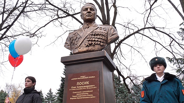 В Краснодаре установили бюсты героям СССР Лосику, Катукову, Рыбалко и Полубоярову