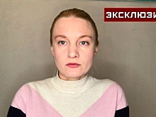 «Зашивали внутри и снаружи»: сестра пострадавшей в Стамбуле россиянки рассказала о ее состоянии