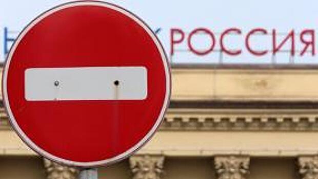 Украина ввела санкции против ряда российских компаний