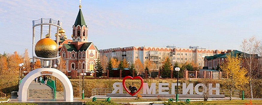 Депутаты Петрозаводска объявили конкурс по избранию главы города