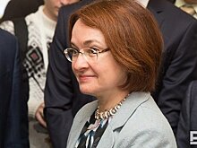 ЦБ планирует плавно повысить ключевую ставку до 5-6%