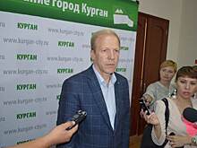 В правительстве Зауралья кадровые изменения