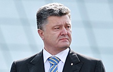 Порошенко рассказал об "уникальной политической украинской нации"