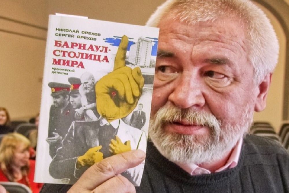 На Алтае разгорелись страсти вокруг слогана Барнаул  столица мира