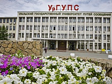 Части российских вузов хотят ограничить возможность готовить непрофильных специалистов