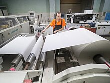 В Минцифры рассказали о замене для мелованной бумаги