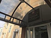 Редакцию «Свободных Медиа» вновь вызвали в прокуратуру из-за статьи о нехватке школ в Краснодаре