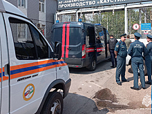 Башкирская содовая компания признала ответственность за ЧП на территории предприятия
